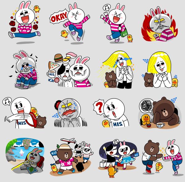 His Japan エイチアイエス 公式 Twitter પર Line スタンプ 初のlineキャラクター と企業のコラボスタンプを配信 旅行ネタだけでなく普段使いでも使える楽しいlineスタンプ Lineのh I S アカウントの友達になれば無料で使用可能 今すぐget Http T Co Rlf4htee