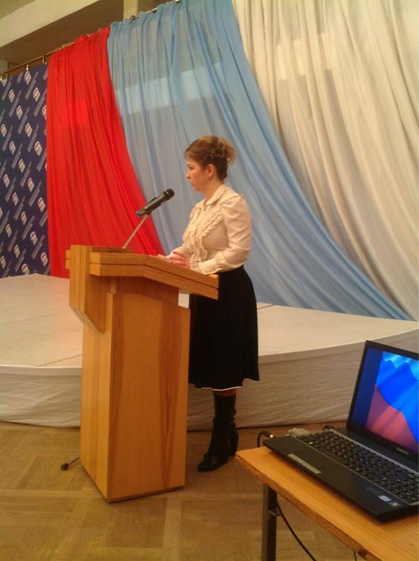 Следующим кандидатом является депутат Ивановской областной Думы - Сидорина Ирина Федоровна.