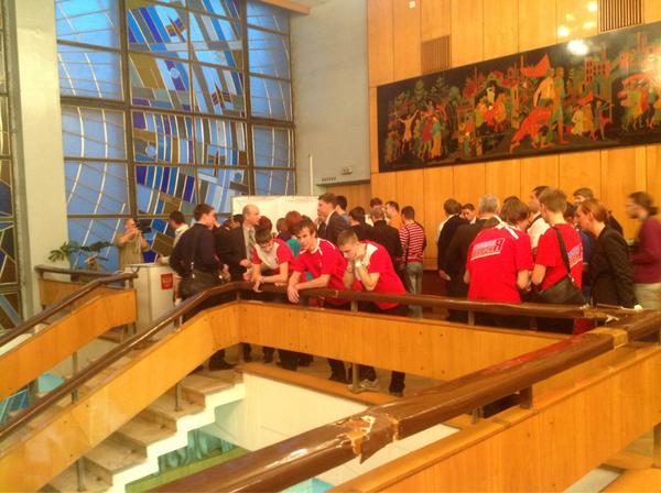 Идет процесс голосования...