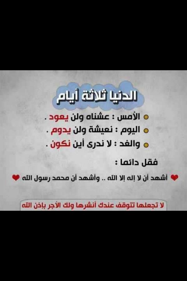 Alwasidi's tweet photo. غرد بصوره http://t.co/ry2L9SP6