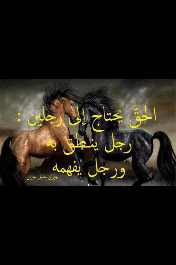 Alwasidi's tweet photo. غرد بصوره http://t.co/fdsYmVYQ