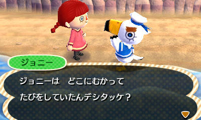 Animal Crossing : New Leaf envahit la télévision nippone A57x-QbCcAAn4t2