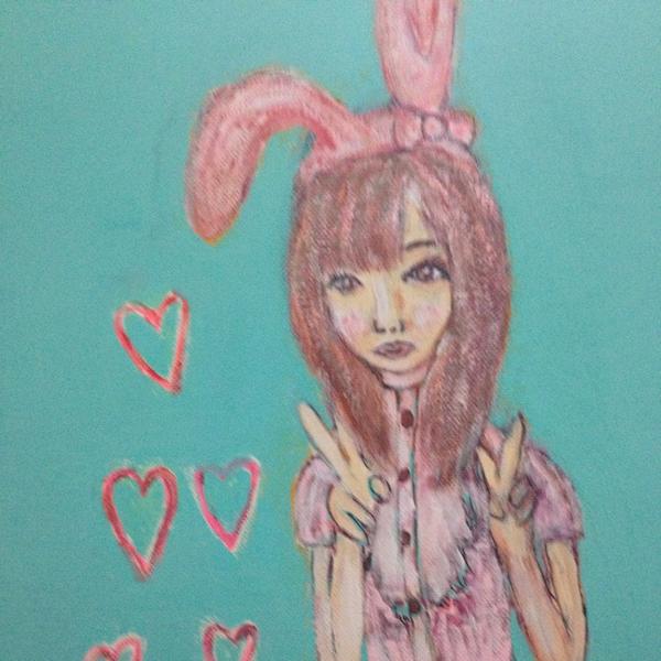baopee tweet picture