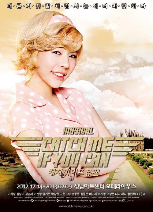 [25-10-2012]Sunny trở lại với vai diễn Brenda trong vở nhạc kịch "Catch Me If You Can" A59FCzoCcAA0DPE