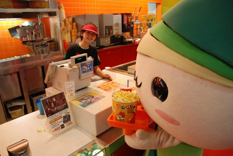 ミウル 映画館では やっぱりポップコーンだよね Movix橋本では ミウルグッズの販売もあるんだ 映画館にグッズがあるなんて 映画スターの気分 Http T Co Wdcqcoqj ミウル 映画館では やっぱりポップコーンだよね Movix橋本では ミウルグッズの販売もあるんだ 映画館にグッズがあるなんて 映画スターの気分 Http T Co Wdcqcoqj