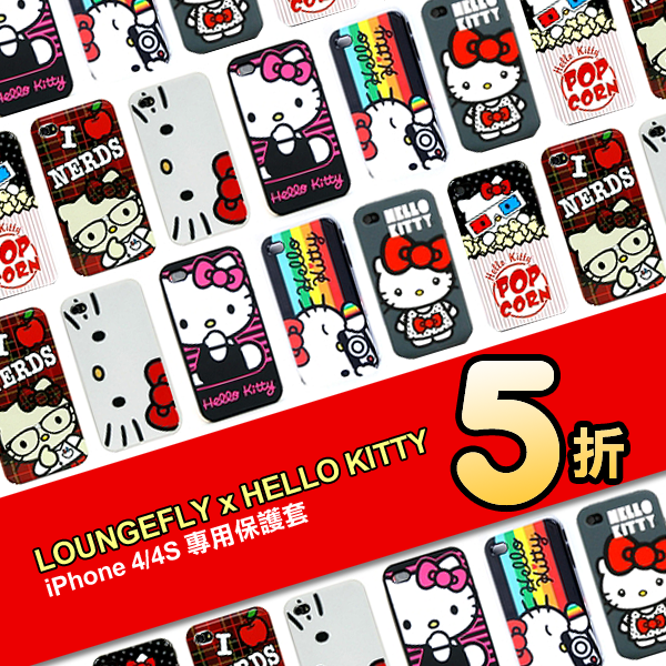 xlstoretw's tweet photo. 快來幫你的iPhone添購新衣服，現在只要5折喔!!!
商品連結：http://t.co/q0gRYBT9 http://t.co/NEZxGmJa