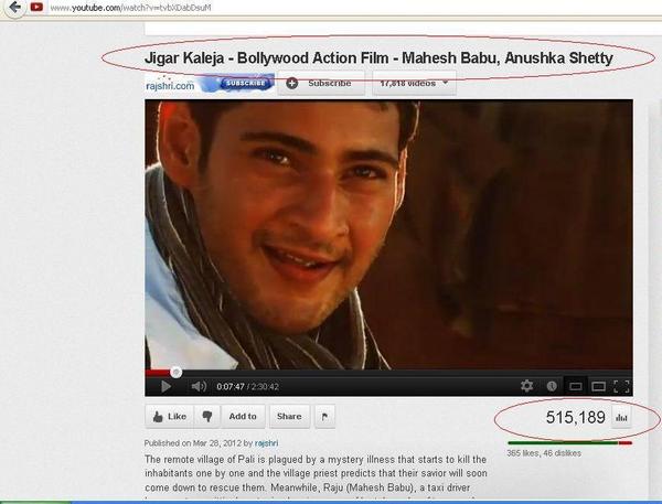 Raghu610's tweet image. #JIGAR #KALEJA
superb views 5,00,000+ views on @Youtube  @urstrulyMahesh Craze..