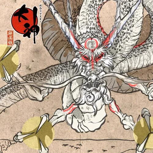 大神シリーズ（公式） on X: 