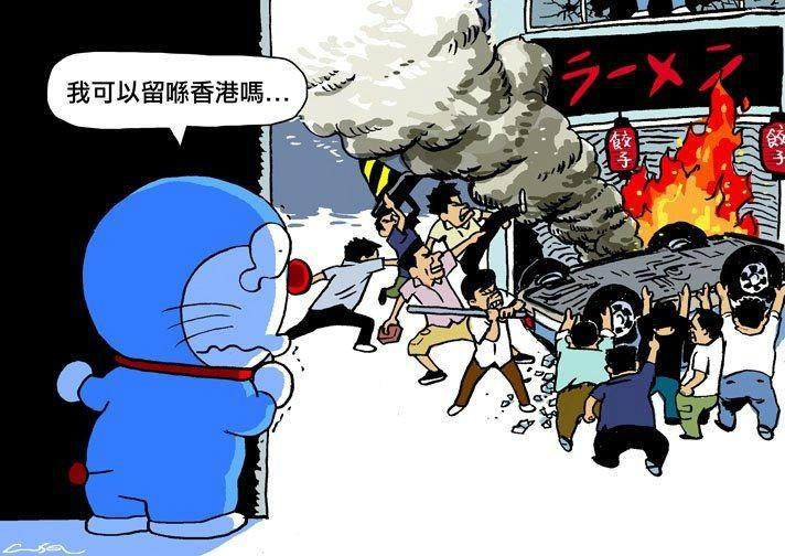 Yunhan Wang 大陸の反日デモを見たドラえもんが 香港にいられるかなと泣きます 尖閣諸島に馬鹿な人が上陸したときも 香港人は私たちは関係ないですと ドラちゃんを祝いました Http T Co pjcmlx 大陸と台湾 香港は違いますよ Http T Co Cvcpqlpj Yunhan Wang 大陸の反日デモを見たドラえもんが 香港にいられるかなと泣きます 尖閣諸島に馬鹿な人が上陸したときも 香港人は私たちは関係ないですと ドラちゃんを祝いました Http T Co pjcmlx 大陸と台湾 香港は違いますよ Http T Co Cvcpqlpj