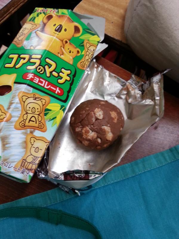 コアラのマーチ Koara Ma Thi Twitter コアラのマーチ Koara Ma Thi Twitter
