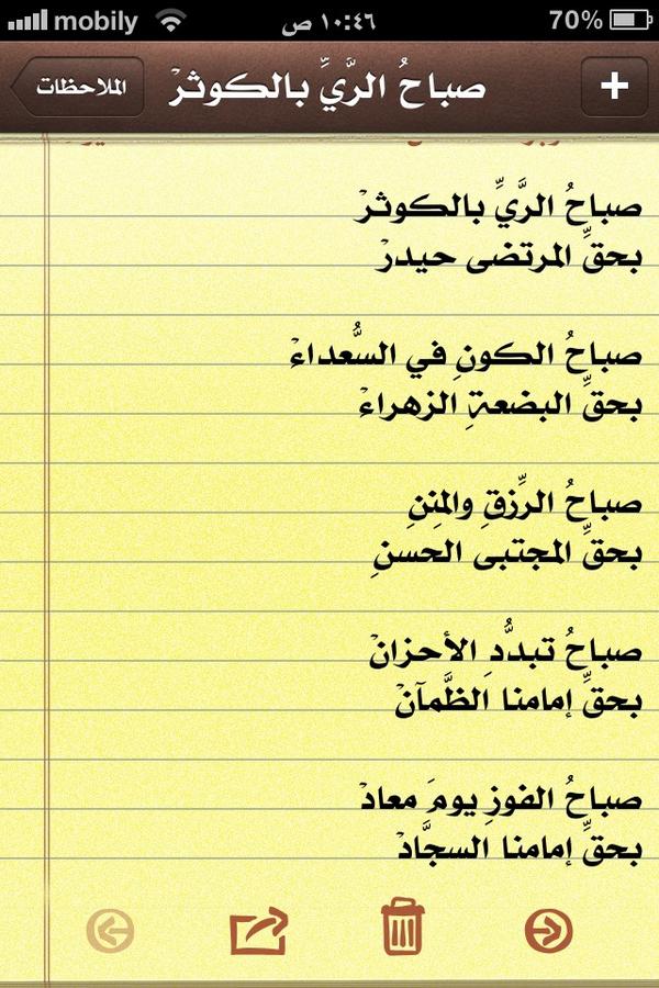 mgkmkg's tweet photo. http://t.co/PPu8q3Qf