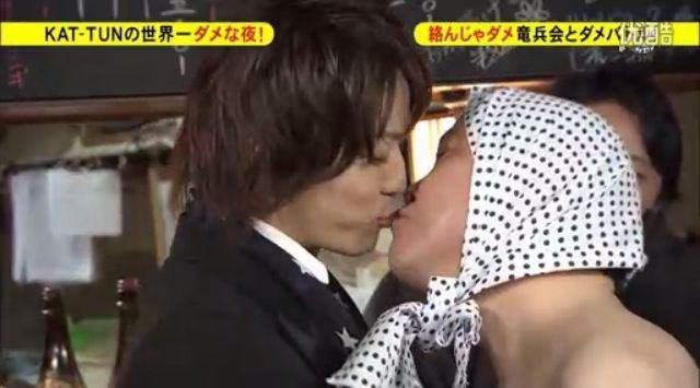 芸人キス画祭典 Twitter Search Twitter