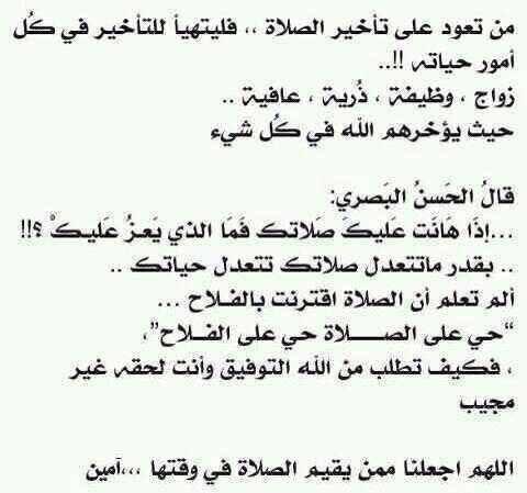 5al_ed tweet picture