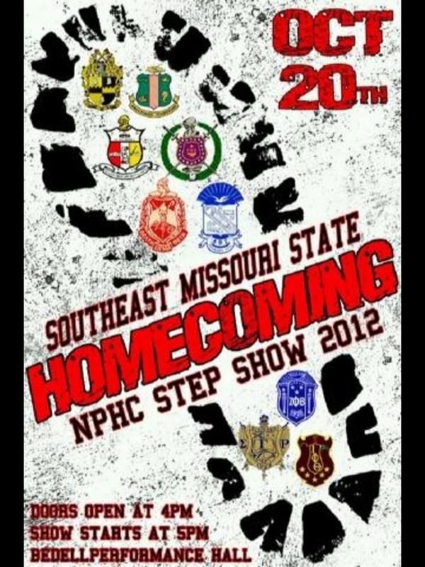 Step Show!!!!!