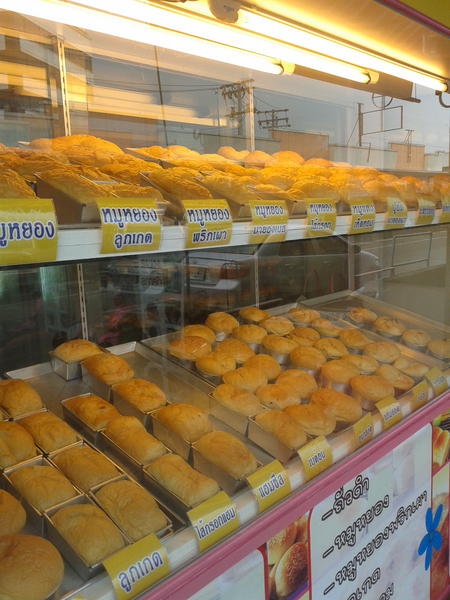 tuktavit's tweet photo. ร้านโปรด http://t.co/9yijNNZs