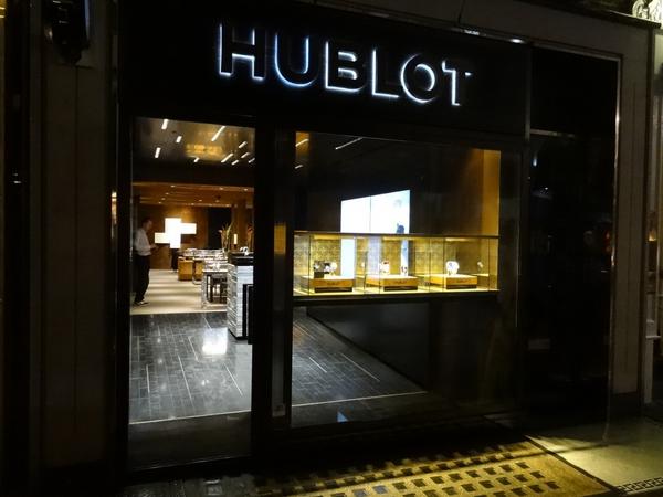 Hublot's tweet photo. RT “@xdietlin: @hublot boutique in London : #SlideConcept in action in New Bond Street ! http://t.co/2jMn8Yya”