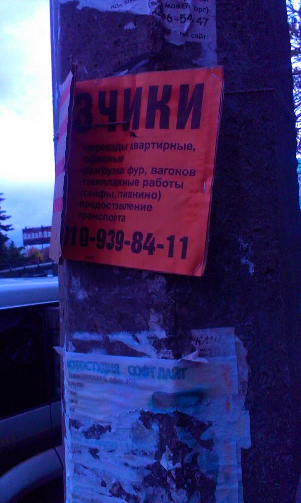 SweetJayson's tweet image. Суровые времена настали...)