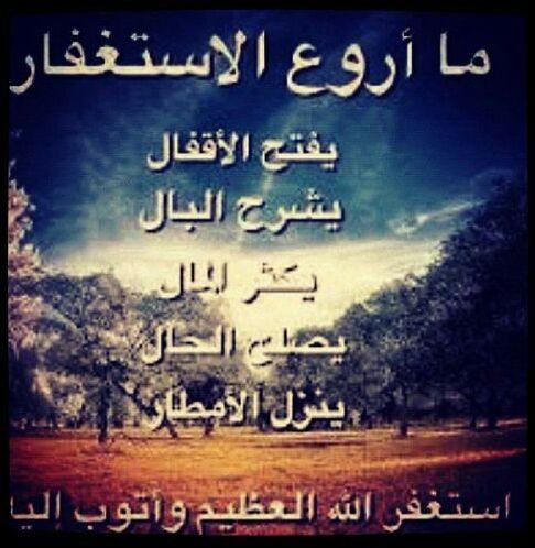 kuwait0000000 tweet picture