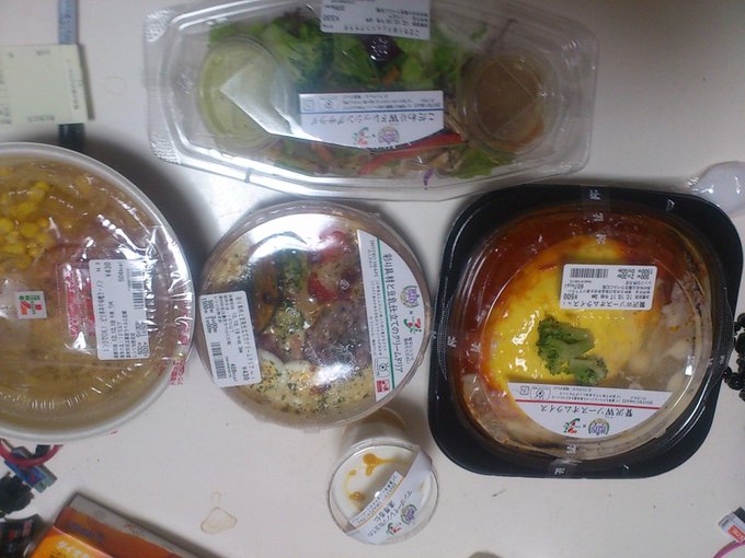 SMAP大好きな私ついついセブンで、ビストロコラボ大量買い☆ http://t.co/ZIdCkQIT