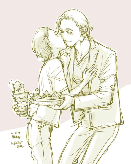  うう1枚しか貼れなかったのでもひとつ 