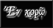 enxoro's tweet photo. http://t.co/vJOgWGbt