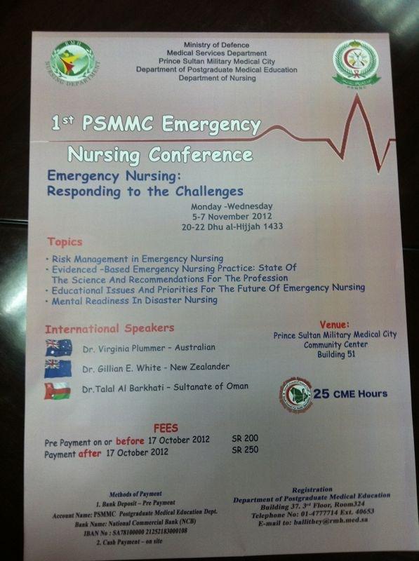 سلطان السلامه™ tweet media