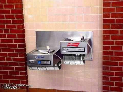 barrelracer2450's tweet image. #BeerFountain