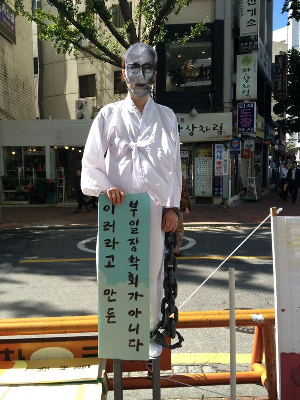 언론노조 tweet media