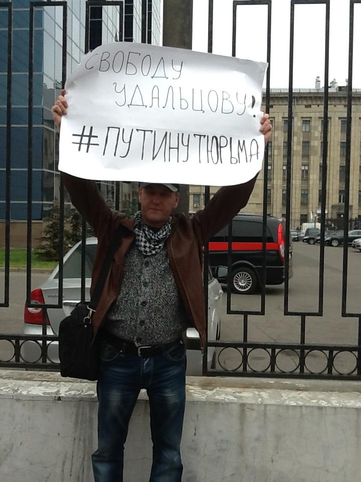 Удальцов задержан по делу о подготовке беспорядков