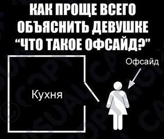 PKossov's tweet image. Аааааааа! Порвало!!!