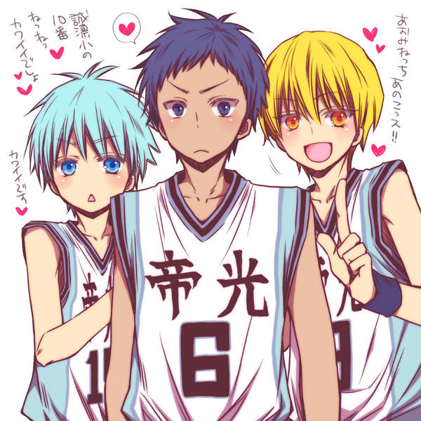 ٹوئٹر Mishima Kazuhiko Twitter پر 帝光小学校バスケ部その２ 捏造妄想がとまらん ㅂ ピュア峰ってカワイイよね 3人でカワイコちゃんを見に行く Http T Co Jcjvpqsw