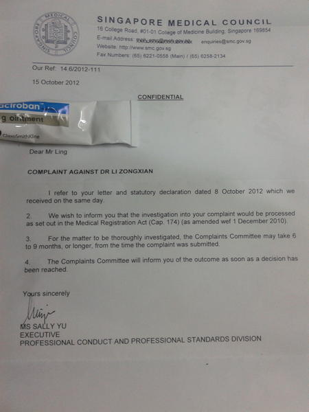 POURHOTWATER's tweet image. @_JefferyTan complaint against zongxian lo! Haha okay I very #boliao hor