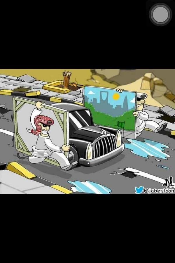 m10kkk's tweet photo. #حط_صورة_توصف_حالك_الحين
ليست حالتي أنا وحدي بل هي حالة المجتمع السعودي بأكمله http://t.co/yYnD0b4w