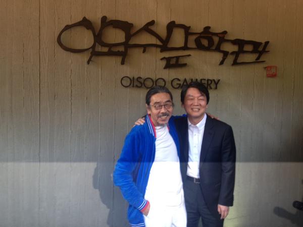 cheolsoo0919's tweet photo. 언제나 청년처럼 열정적인 이외수 샘과 함께. http://t.co/4WvK2trM