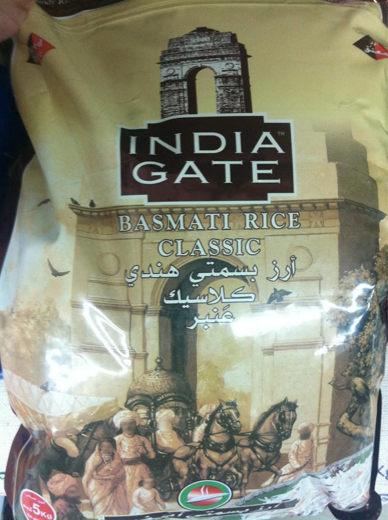 سامي الموسى على تويتر