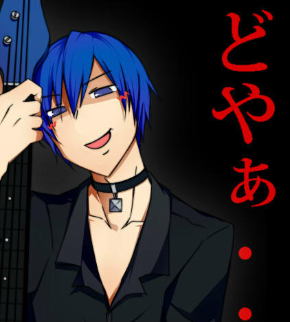 にみ 画像の貼り方あってますかね ゆっくり大好き どえむな私が ドヤ顔のkaito描け て言われたらこうなる あれなんか可愛く見えてきたもうこの方がいいんじゃね Http T Co Cxqqihfg にみ 画像の貼り方あってますかね ゆっくり大好き どえむな私が ドヤ顔のkaito描け て言われたらこうなる あれなんか可愛く見えてきたもうこの方がいいんじゃね Http T Co Cxqqihfg