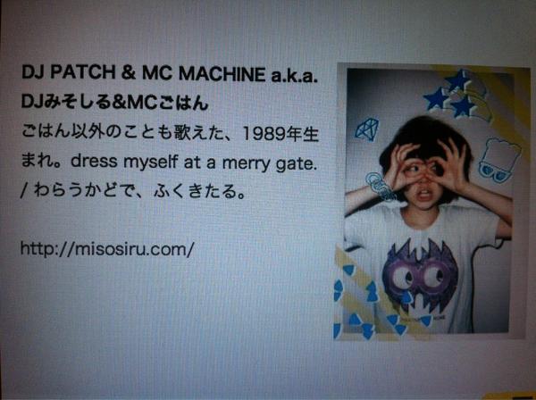 hyromin119's tweet photo. Theatre Pいろんな意味でまた裏切られた
やられたわー
私もミシンがんばる http://t.co/68cavdyq
