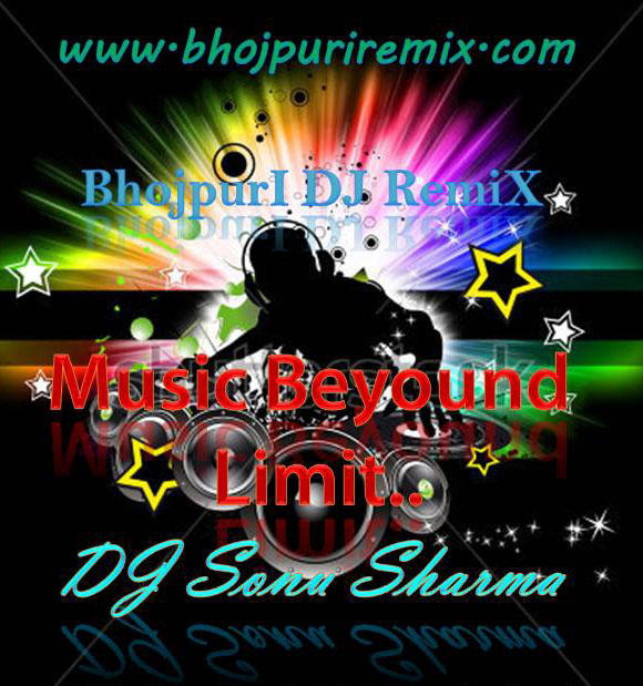 Sonu Sharma (@bhojpuriremix) / Twitter Sonu Sharma (@bhojpuriremix) / Twitter