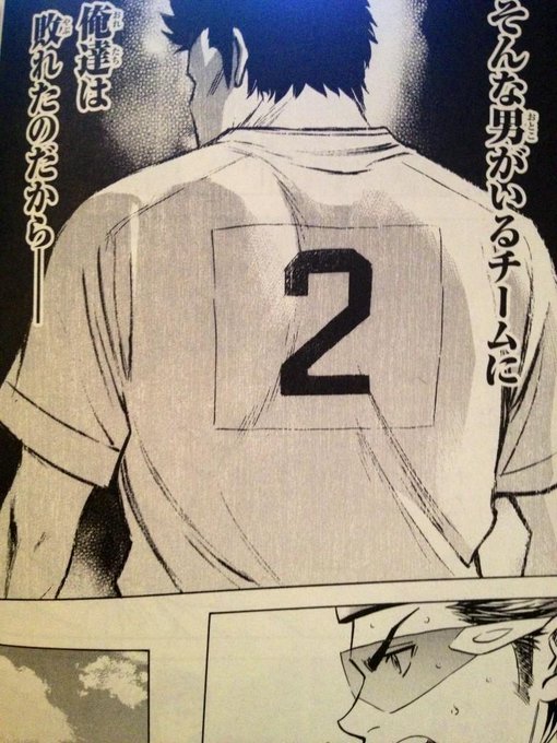 ทว ตยอดน ยมในダイヤのa名言集bot 1 ว เคราะห ทว ตเตอร กราฟ ก Whotwi ทว ตยอดน ยมในダイヤのa名言集bot 1 ว เคราะห ทว ตเตอร กราฟ ก Whotwi