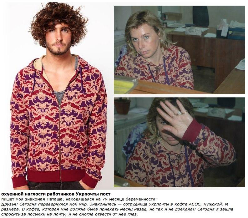 A5jqVurCcAAZnCN.jpg:large