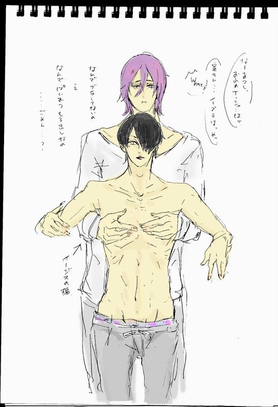 どうして手ブラしようとしたのかは話すと長いけど、とりあえず紫氷ちゃんで手ブラ ちょっと肌色注意なのだよ 