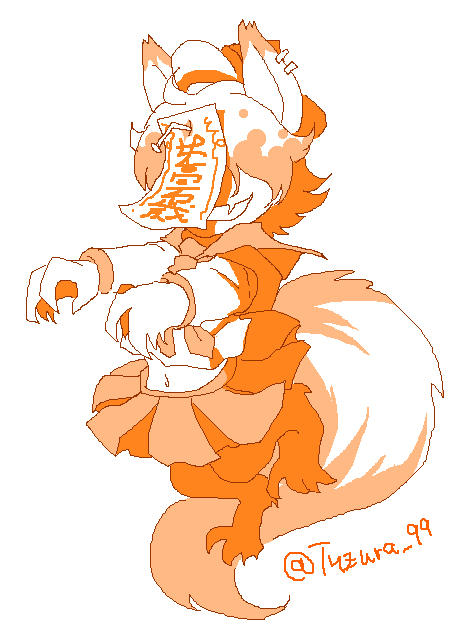 野干のtwitterイラスト検索結果 古い順