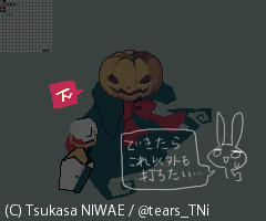 ジャコランタンのtwitterイラスト検索結果 古い順