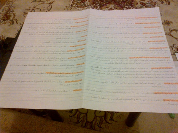 aysh_93's tweet image. أخيرا خلصت من كتابة التعاريف ._. !! #Research_methods رآآسي يدور