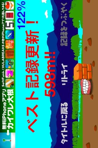 平岡優 Exileatsushi241 Twitter 平岡優 Exileatsushi241 Twitter