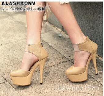HH 054 12cm. 220k.