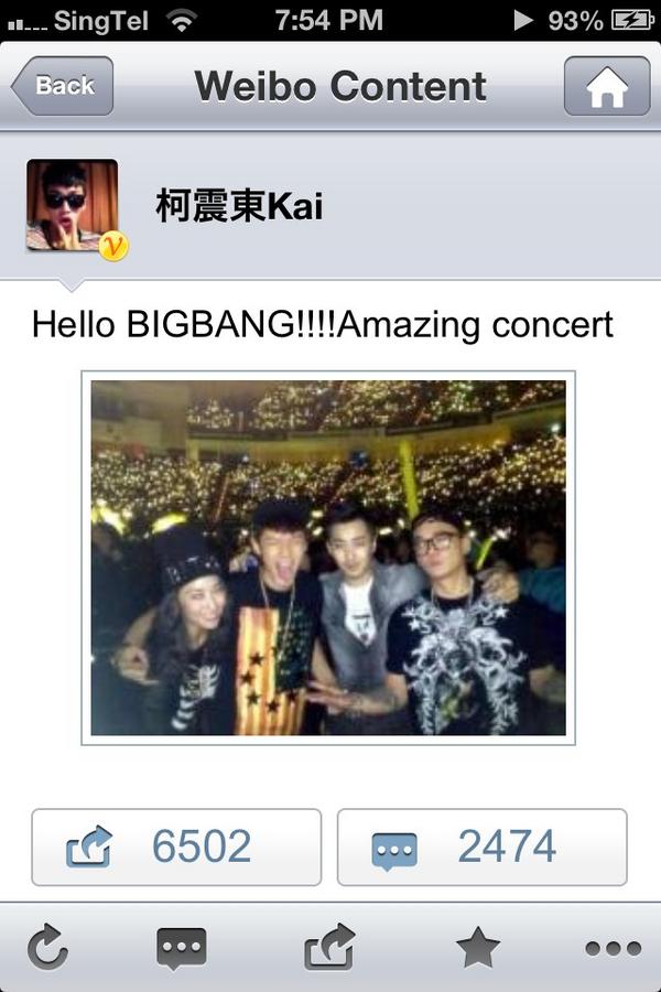 [ĐBCB] Loạt sao xứ Đài xuất hiện trong concert của BIGBANG A5un9wvCIAEy2My