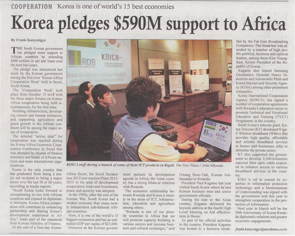 An article about Korean government has pledged more support to African countries was released on The New times!! :-)