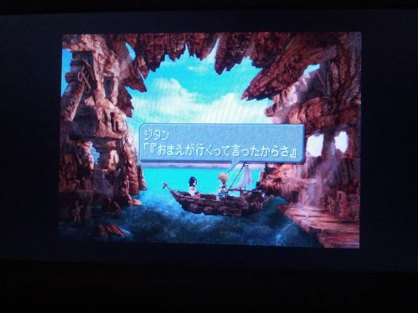 坂口博信 Ff同窓会 25周年記念インホノルル Http T Co 18dagxkt