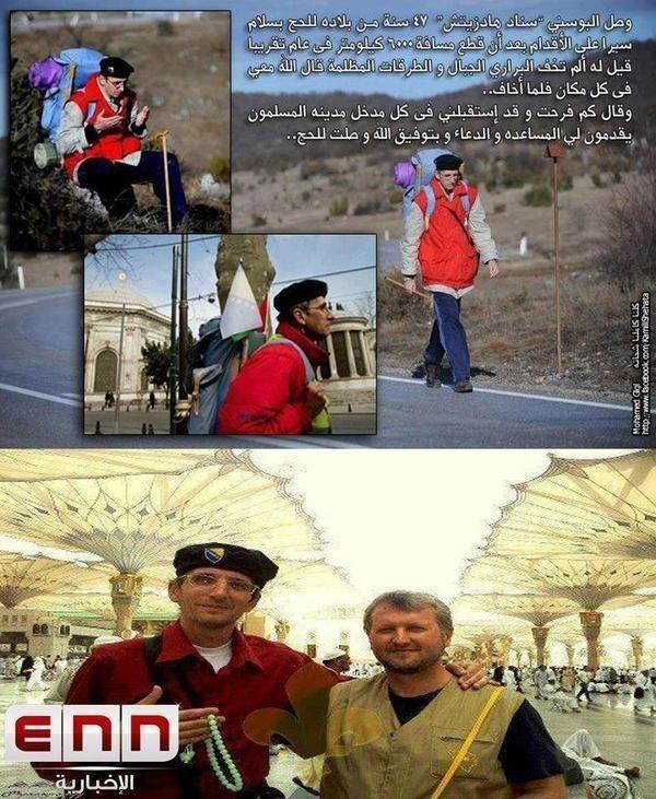 albahlaq's tweet photo. فيليكس تفاعلنا مع قفزته نريد تفاعل أكبر مع هذا الحاج البوسني الذي قطع اكثر من ٦٠٠٠ كم من اجل #الحج http://t.co/EjTtPzFZ